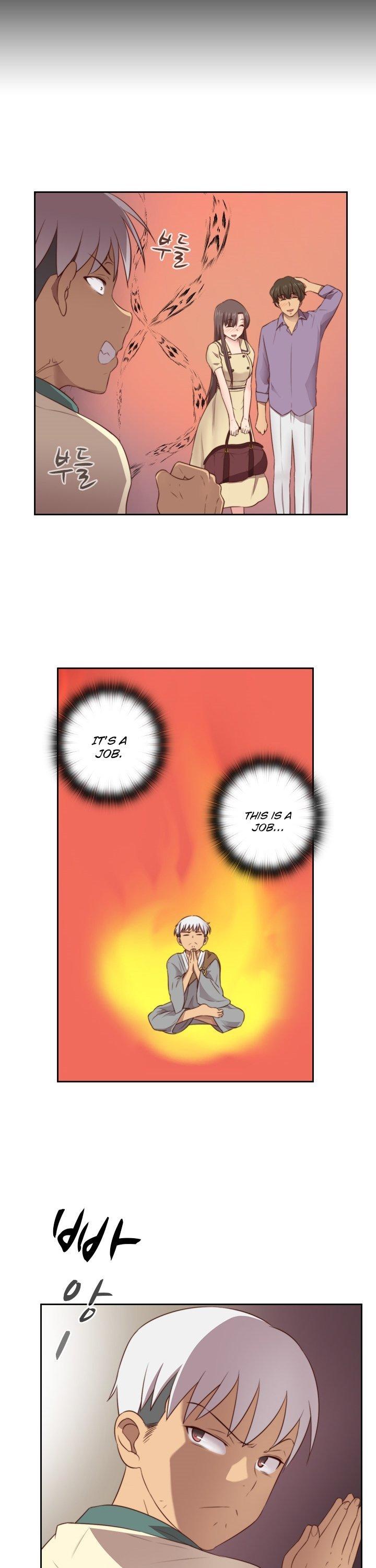 H-Campus Chapter 52 page 11 - Chapter 52