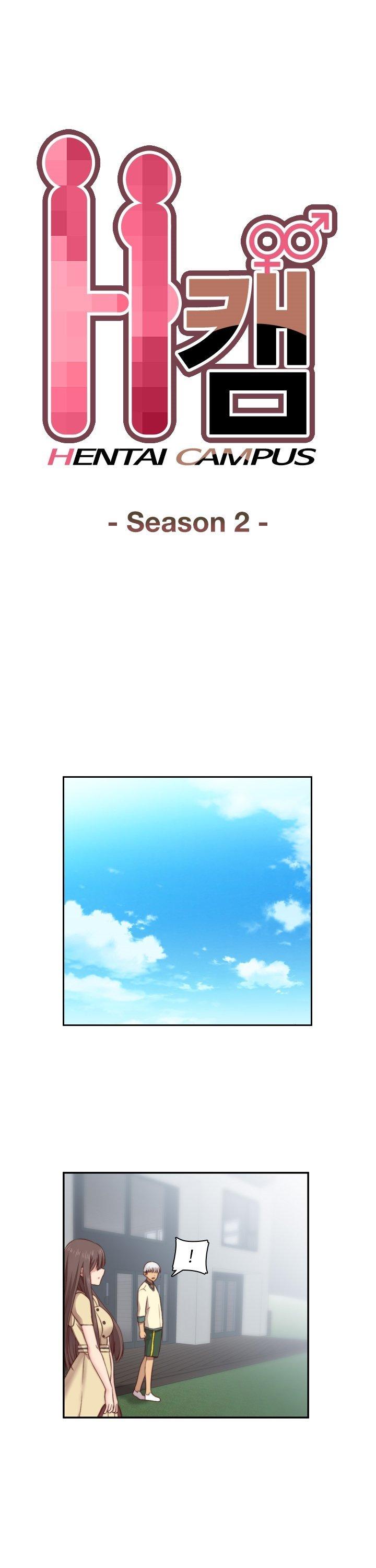 H-Campus Chapter 52 page 2 - Chapter 52