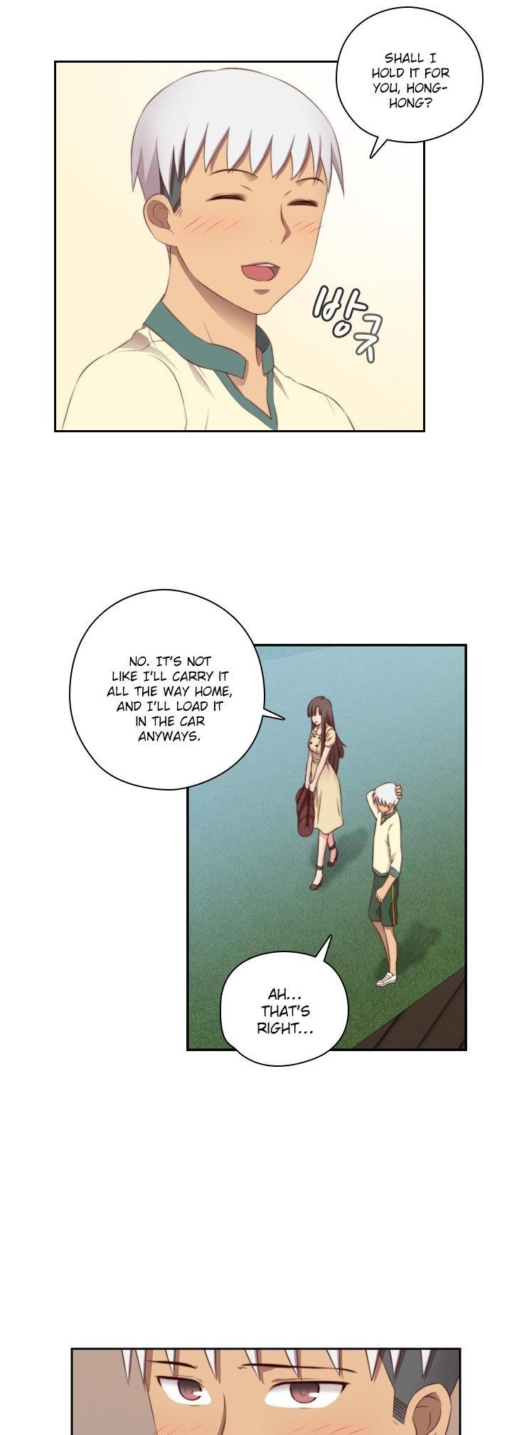 H-Campus Chapter 52 page 3 - Chapter 52