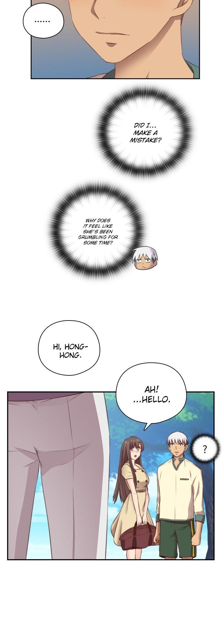 H-Campus Chapter 52 page 4 - Chapter 52