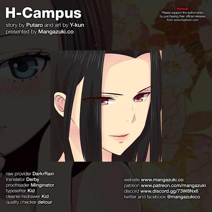 H-Campus Chapter 53 page 2 - Chapter 53
