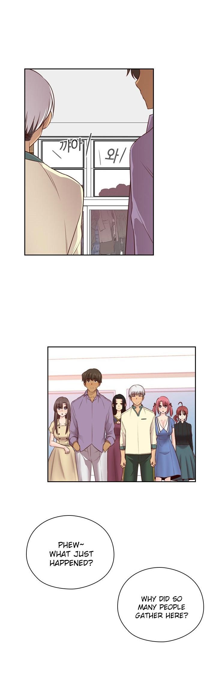 H-Campus Chapter 53 page 5 - Chapter 53
