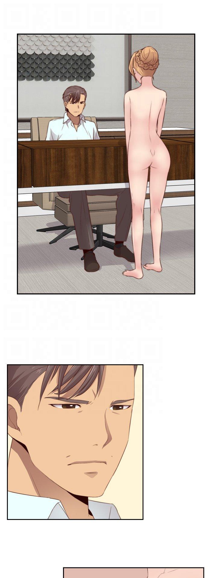 H-Campus Chapter 55 page 19 - Chapter 55