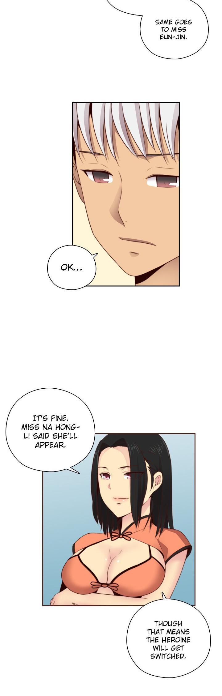 H-Campus Chapter 55 page 30 - Chapter 55