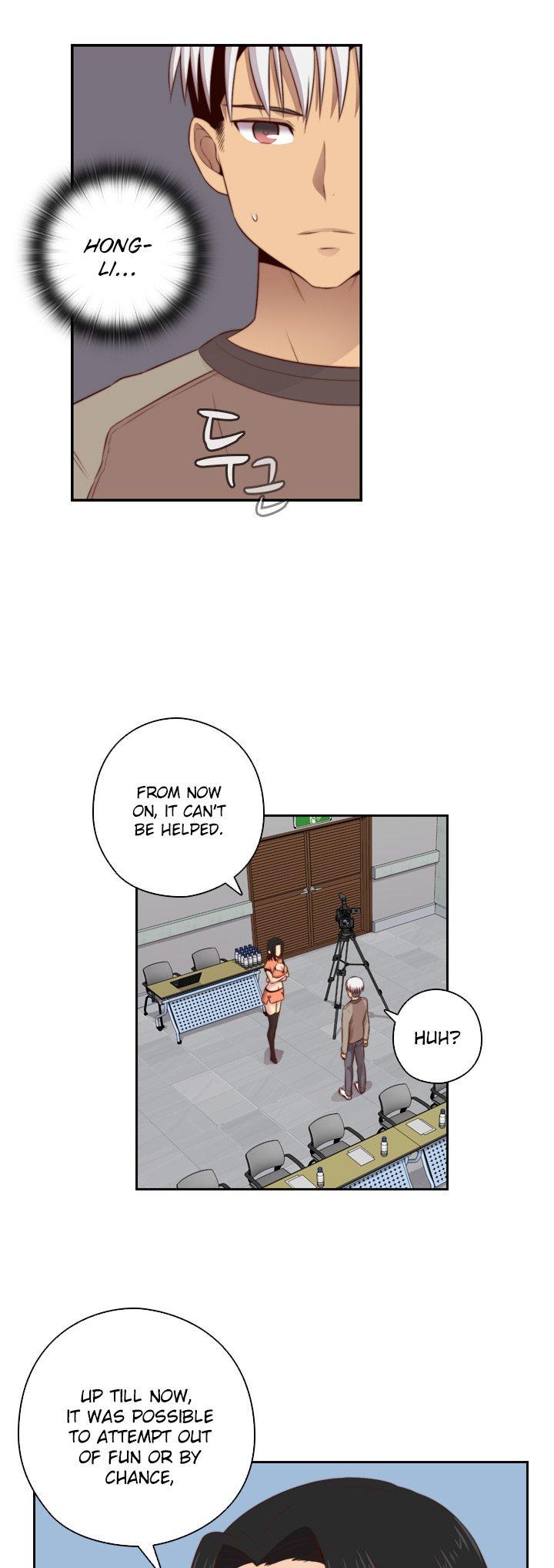H-Campus Chapter 55 page 31 - Chapter 55