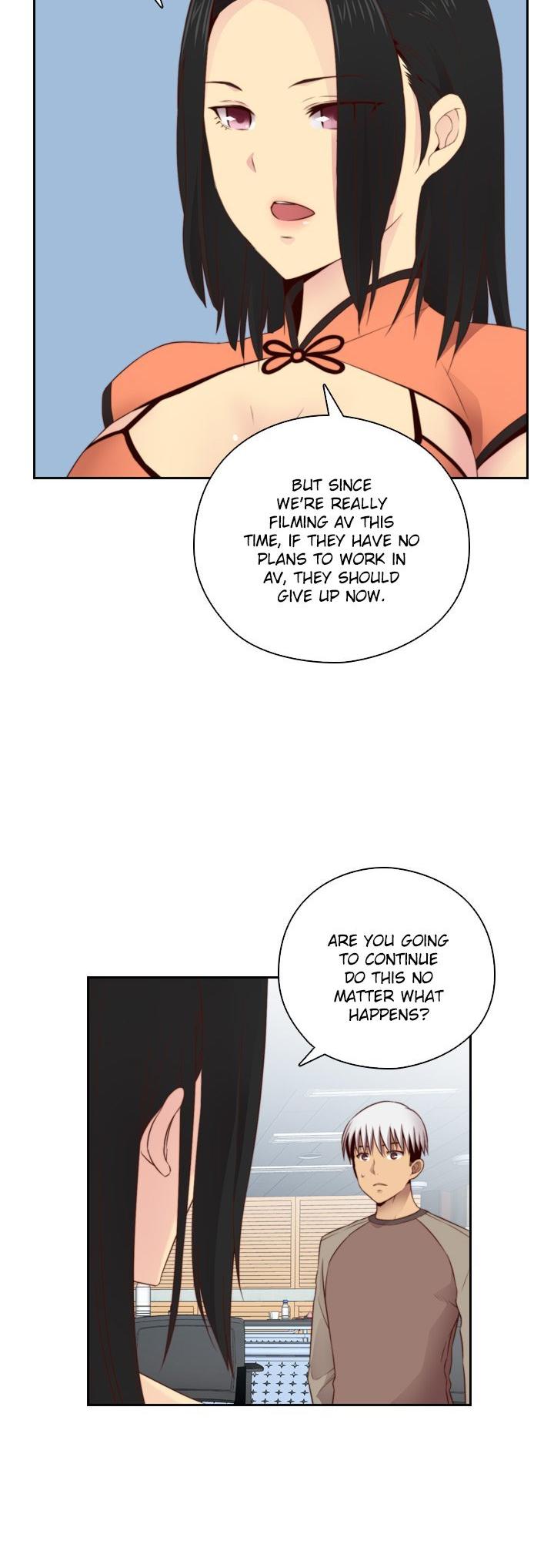 H-Campus Chapter 55 page 32 - Chapter 55