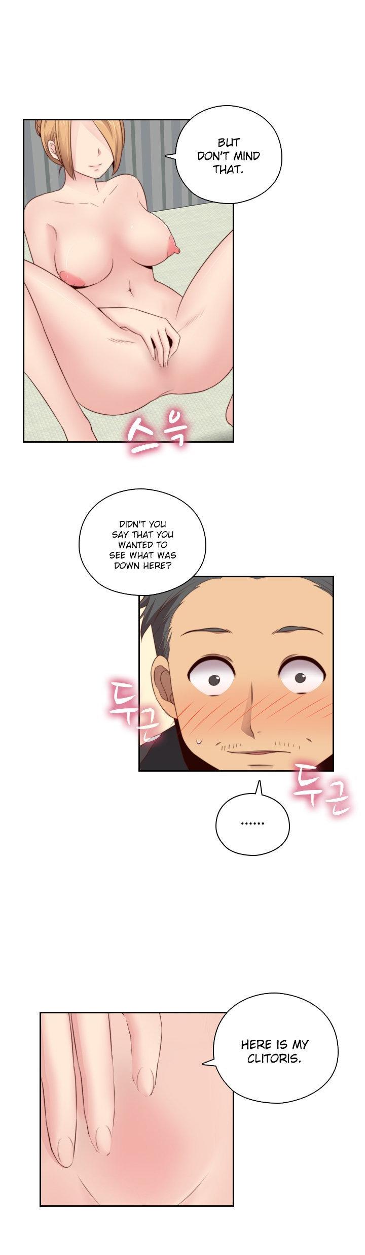 H-Campus Chapter 55 page 7 - Chapter 55