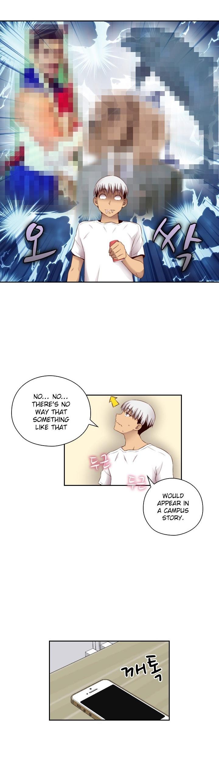 H-Campus Chapter 59 page 15 - Chapter 59