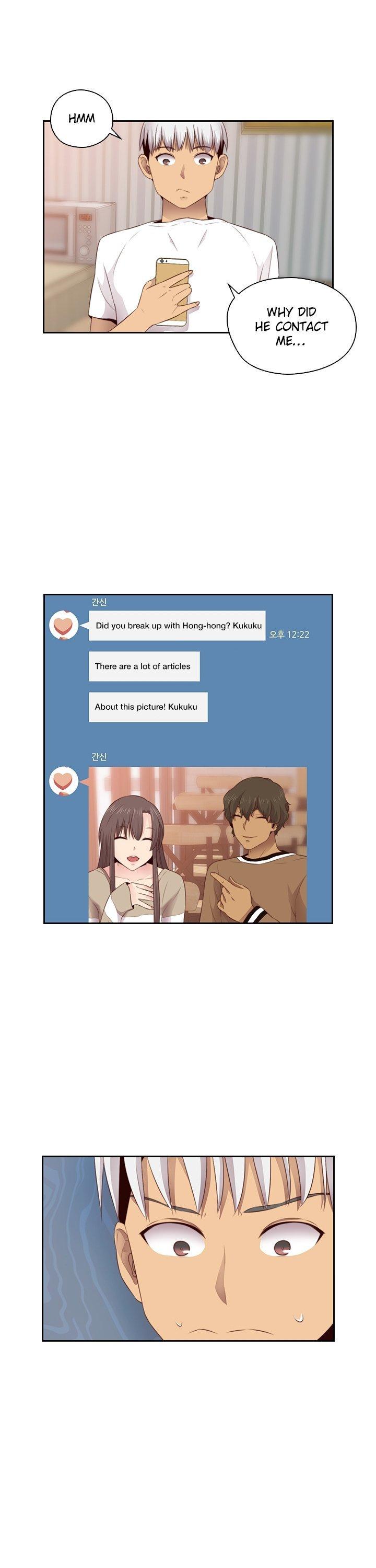 H-Campus Chapter 59 page 16 - Chapter 59