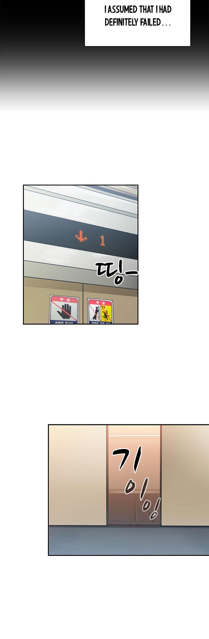H-Campus Chapter 6 page 13 - Chapter 6
