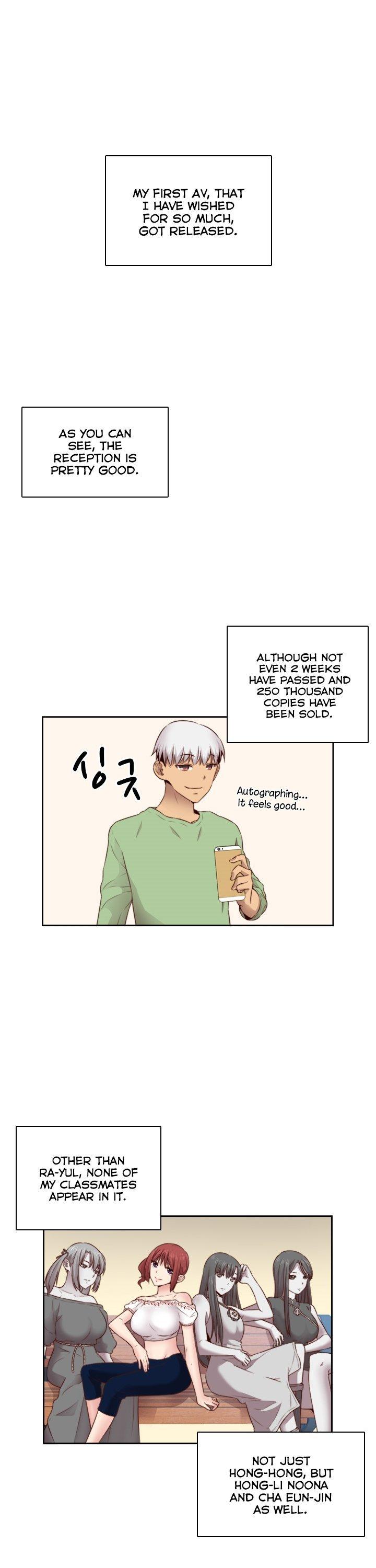 H-Campus Chapter 60 page 12 - Chapter 60