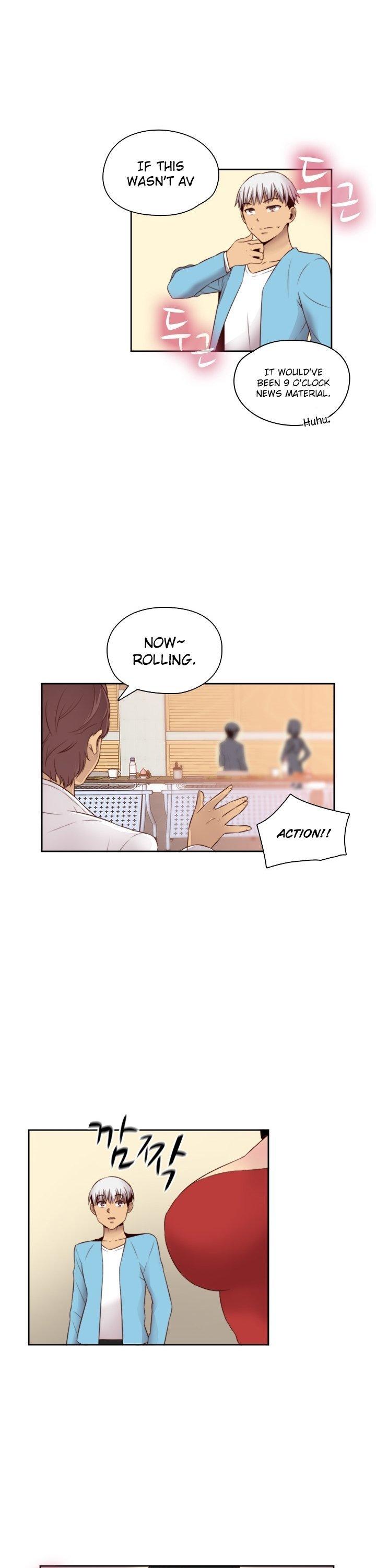 H-Campus Chapter 60 page 15 - Chapter 60