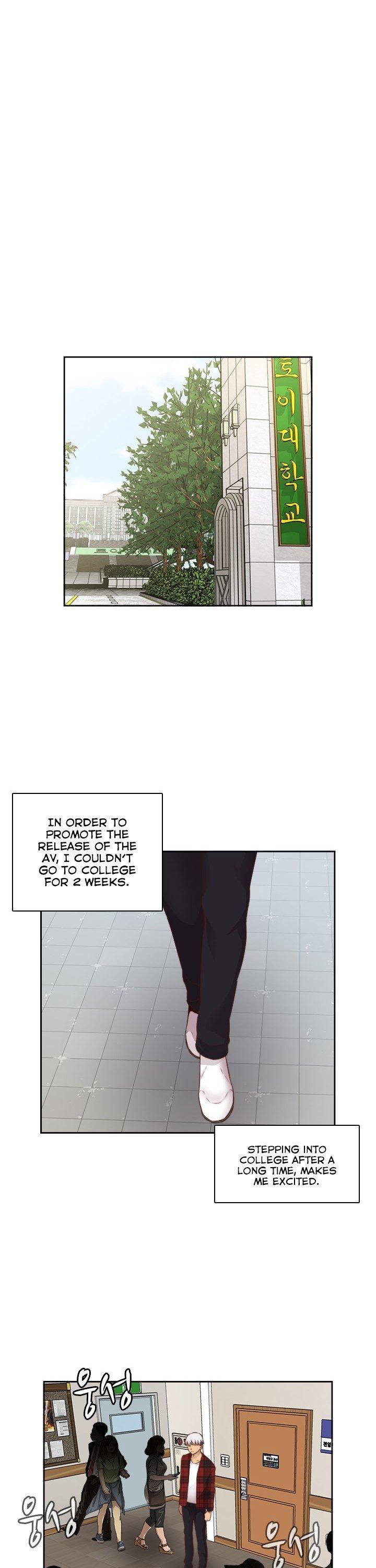 H-Campus Chapter 60 page 24 - Chapter 60