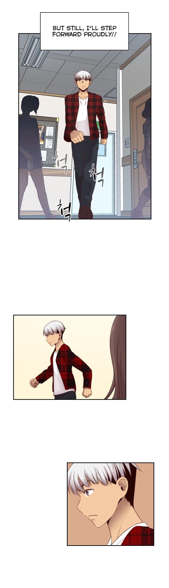 H-Campus Chapter 60 page 26 - Chapter 60
