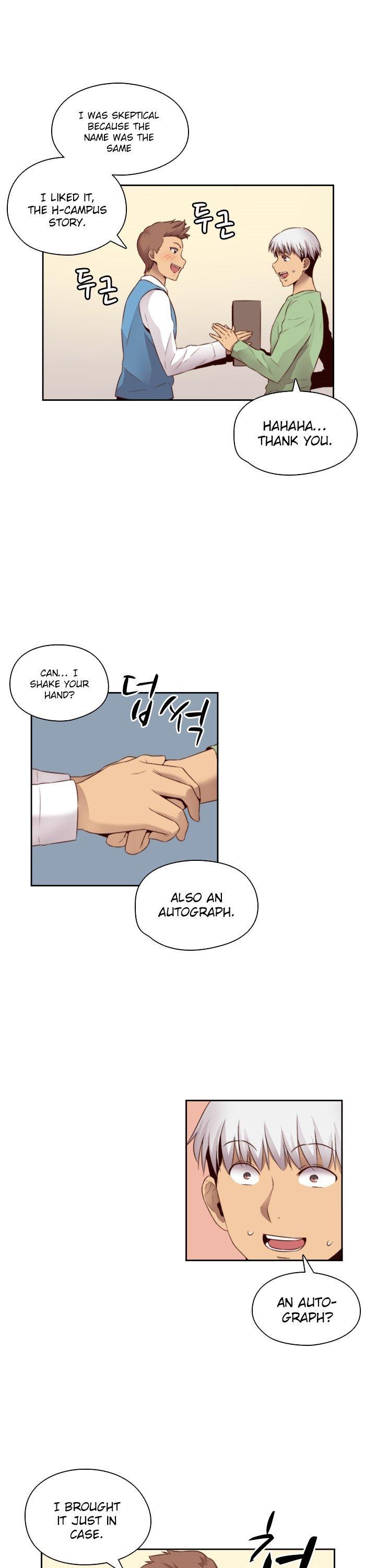 H-Campus Chapter 60 page 9 - Chapter 60
