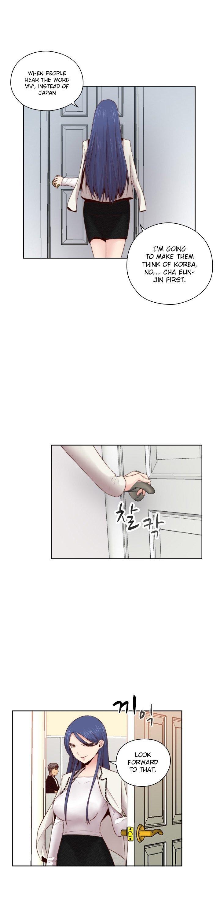 H-Campus Chapter 62 page 12 - Chapter 62