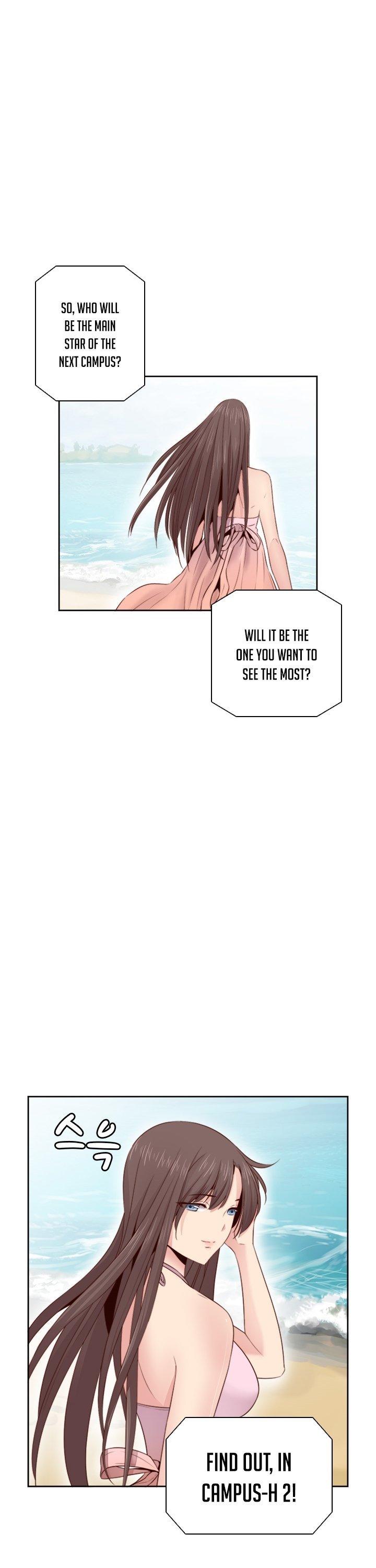 H-Campus Chapter 62 page 3 - Chapter 62