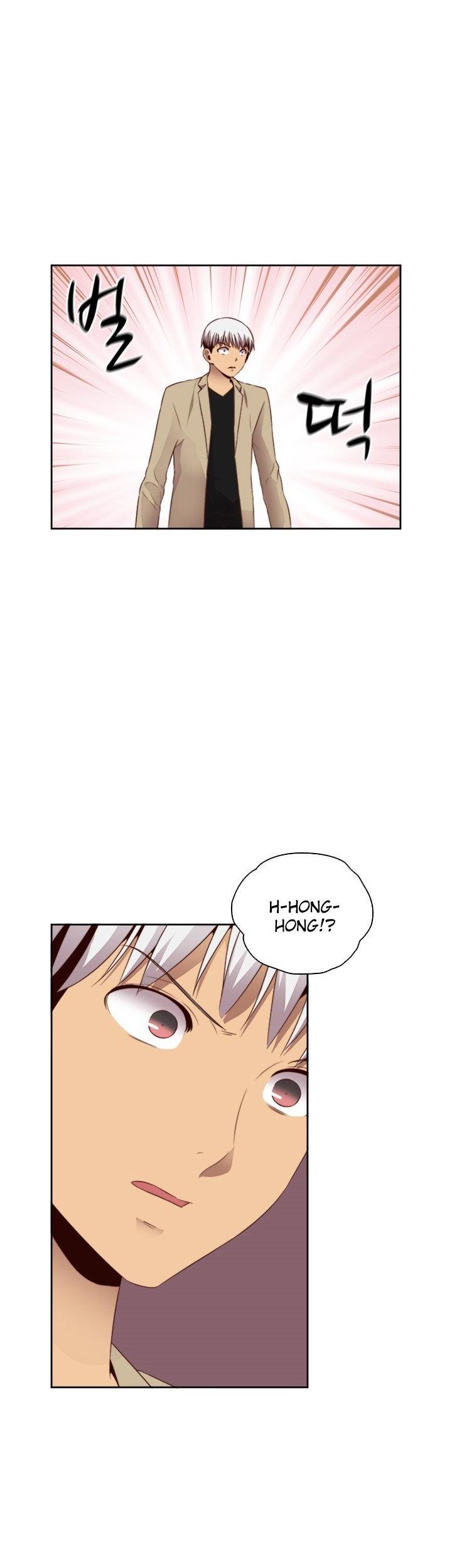 H-Campus Chapter 62 page 4 - Chapter 62
