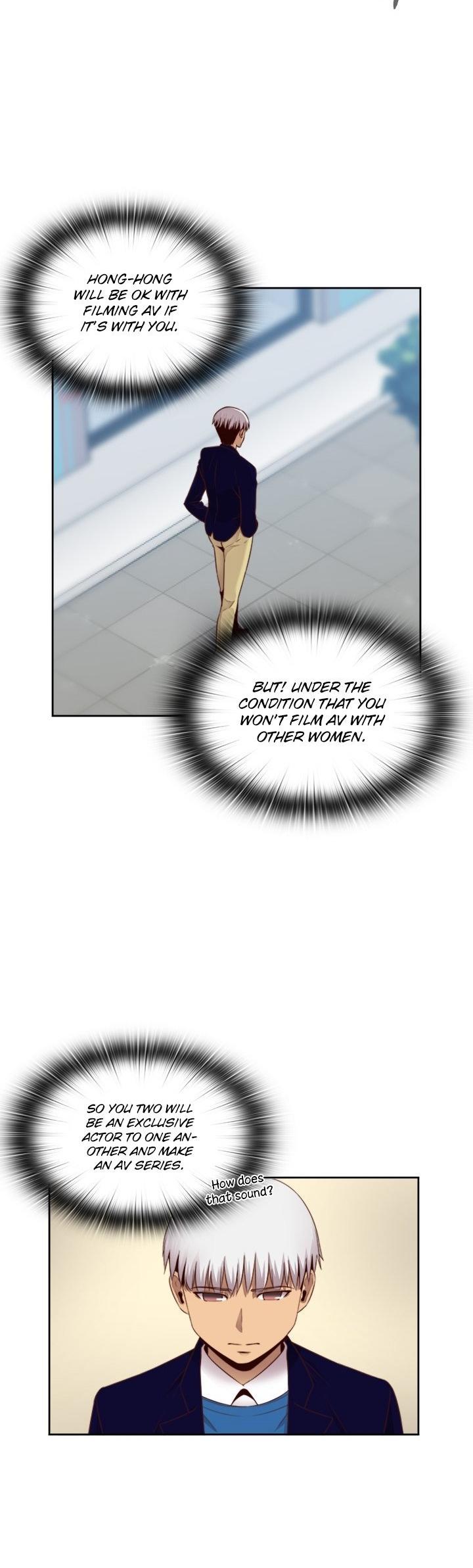 H-Campus Chapter 63 page 14 - Chapter 63