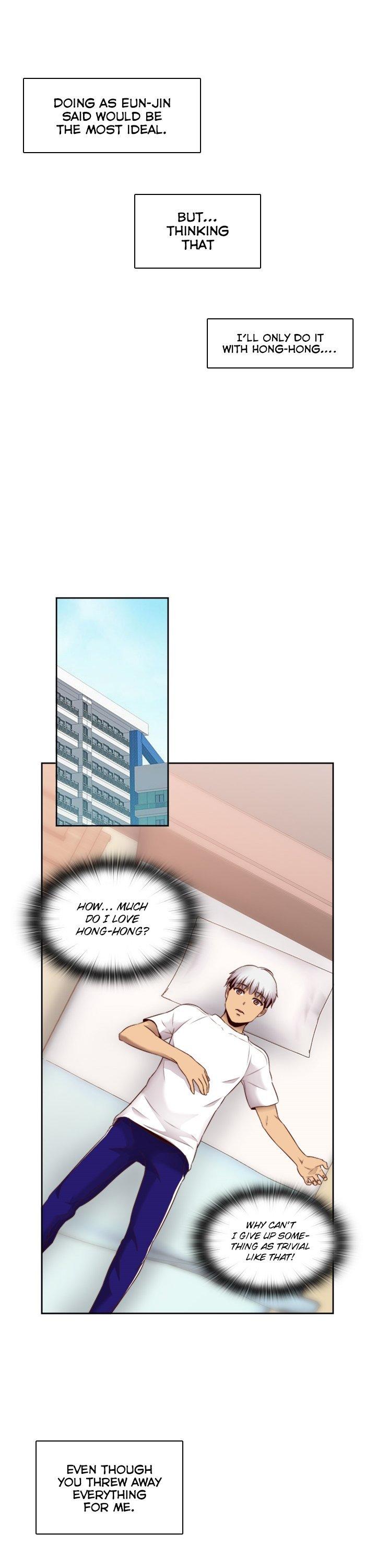 H-Campus Chapter 63 page 15 - Chapter 63