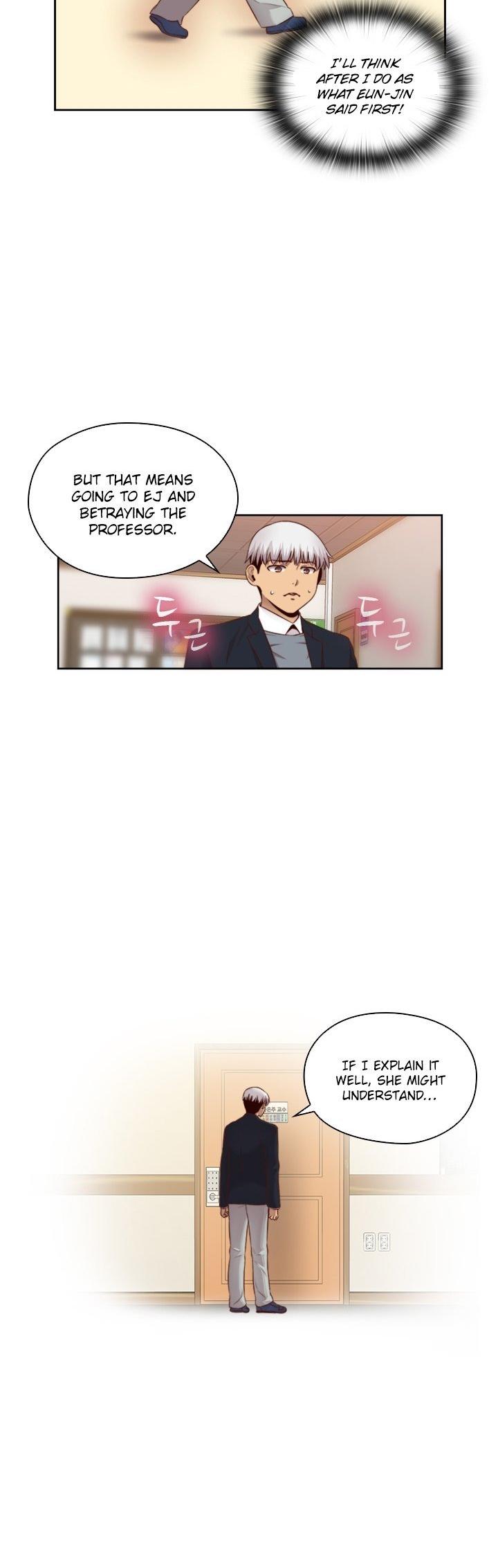 H-Campus Chapter 63 page 17 - Chapter 63