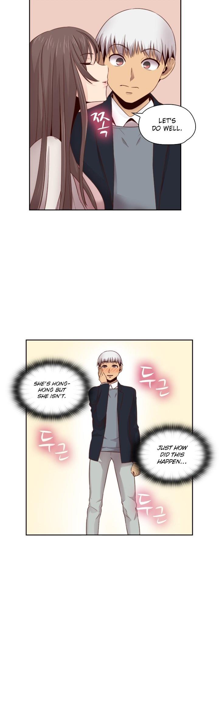 H-Campus Chapter 63 page 23 - Chapter 63