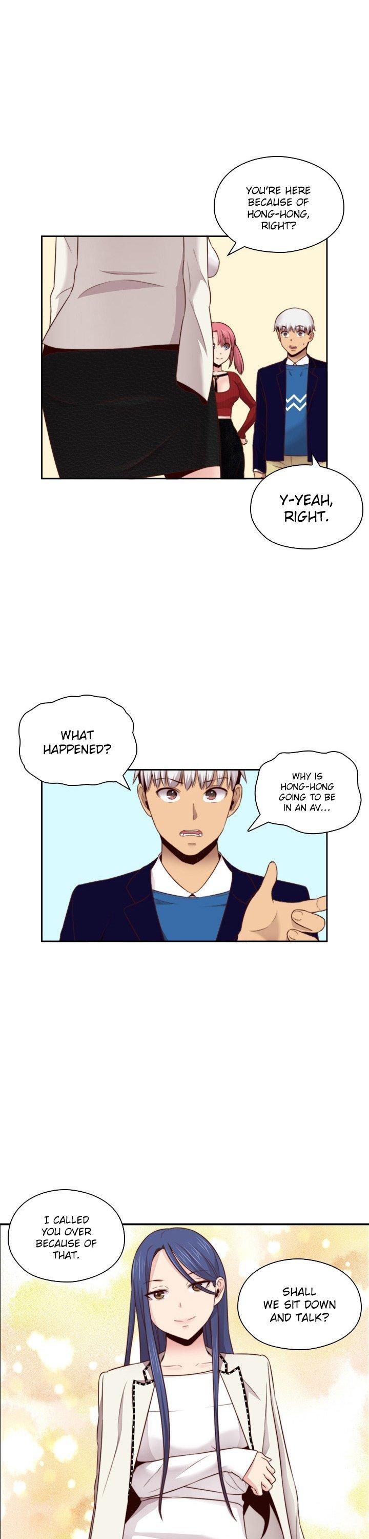 H-Campus Chapter 63 page 3 - Chapter 63