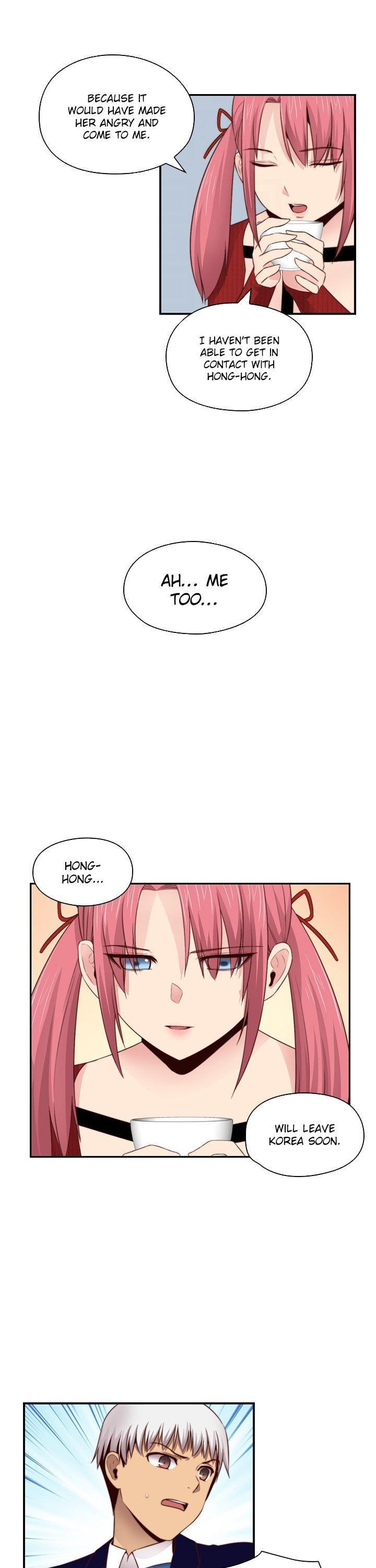 H-Campus Chapter 63 page 6 - Chapter 63