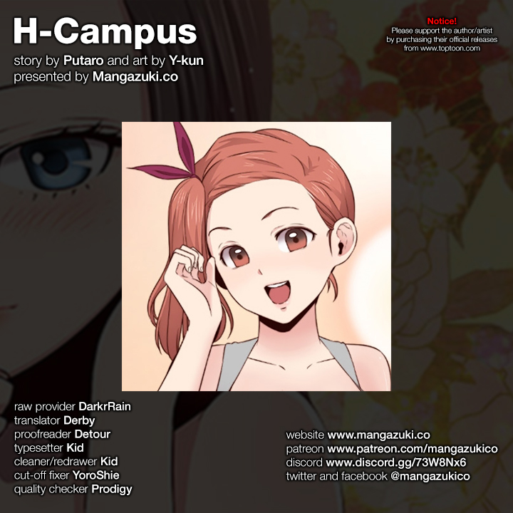 H-Campus Chapter 64 page 1 - Chapter 64