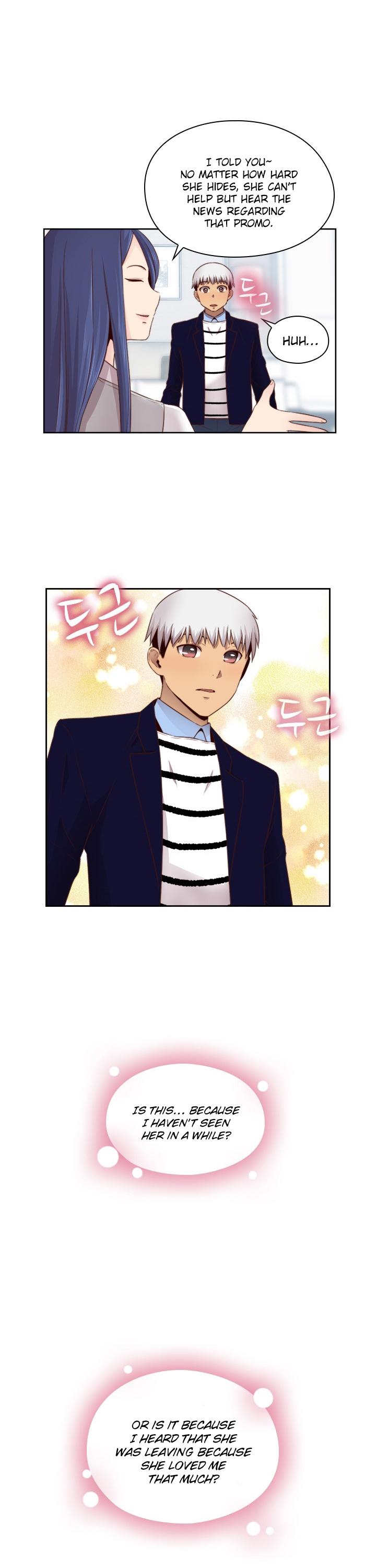 H-Campus Chapter 64 page 12 - Chapter 64
