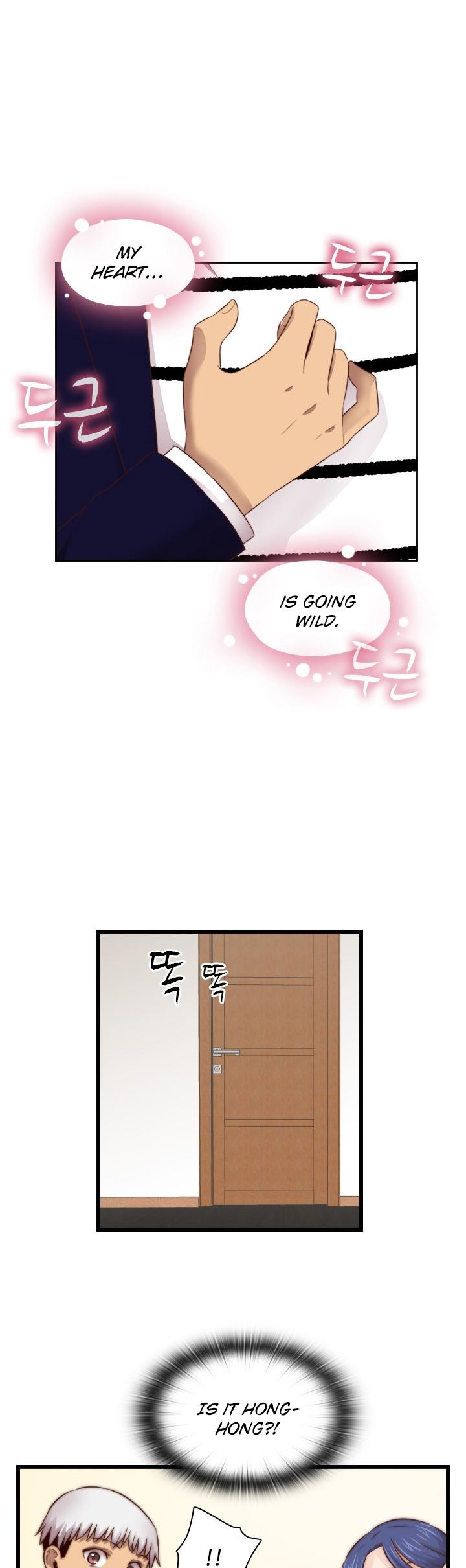 H-Campus Chapter 64 page 13 - Chapter 64