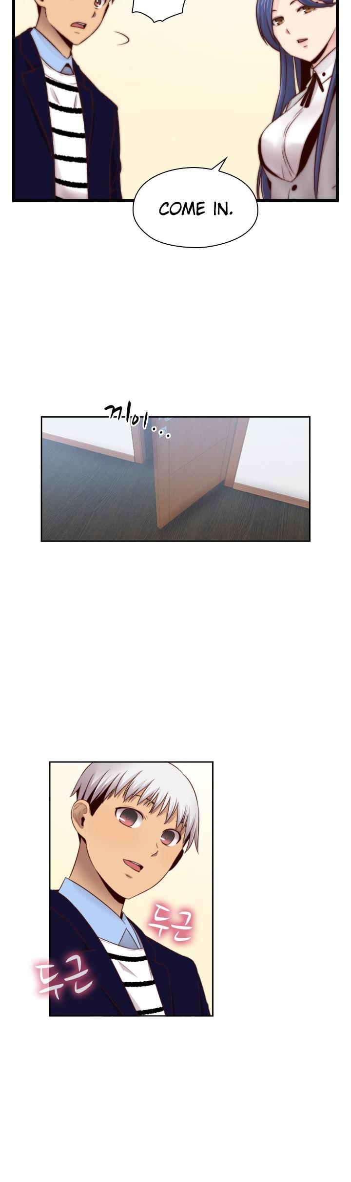H-Campus Chapter 64 page 14 - Chapter 64