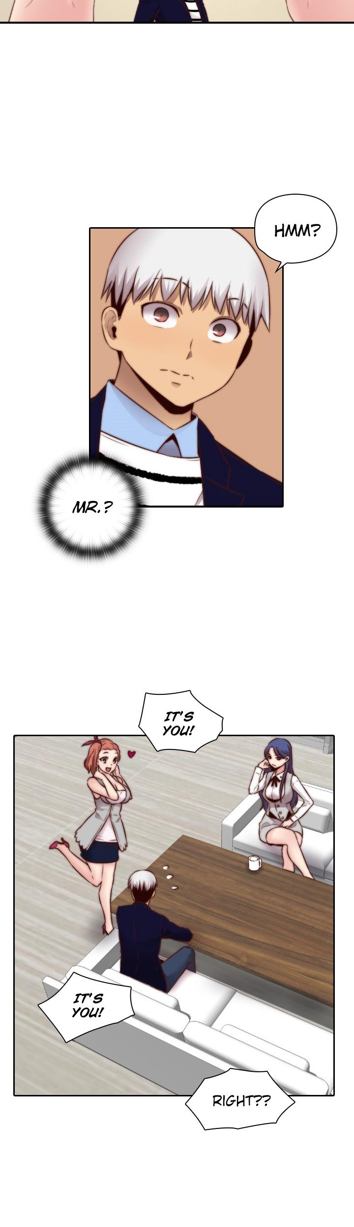 H-Campus Chapter 64 page 17 - Chapter 64
