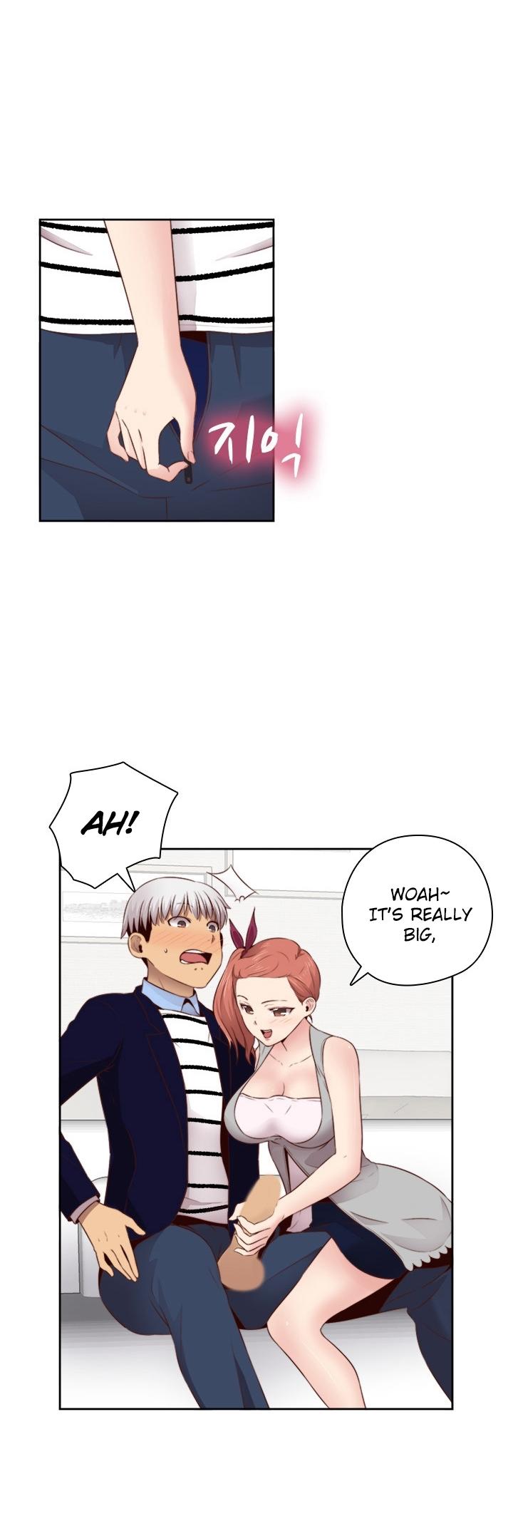 H-Campus Chapter 64 page 22 - Chapter 64