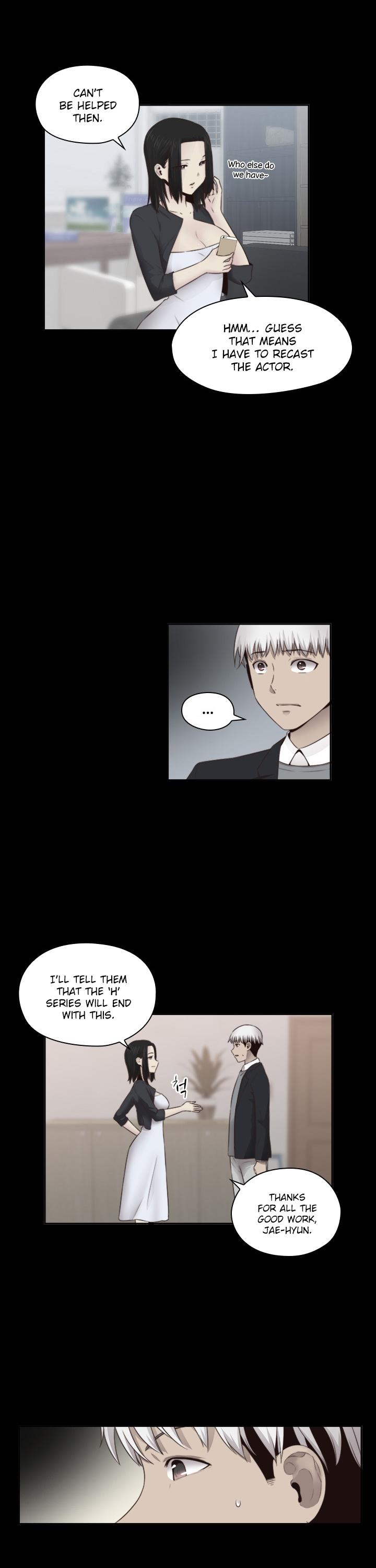 H-Campus Chapter 64 page 6 - Chapter 64