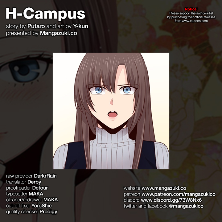 H-Campus Chapter 65 page 1 - Chapter 65