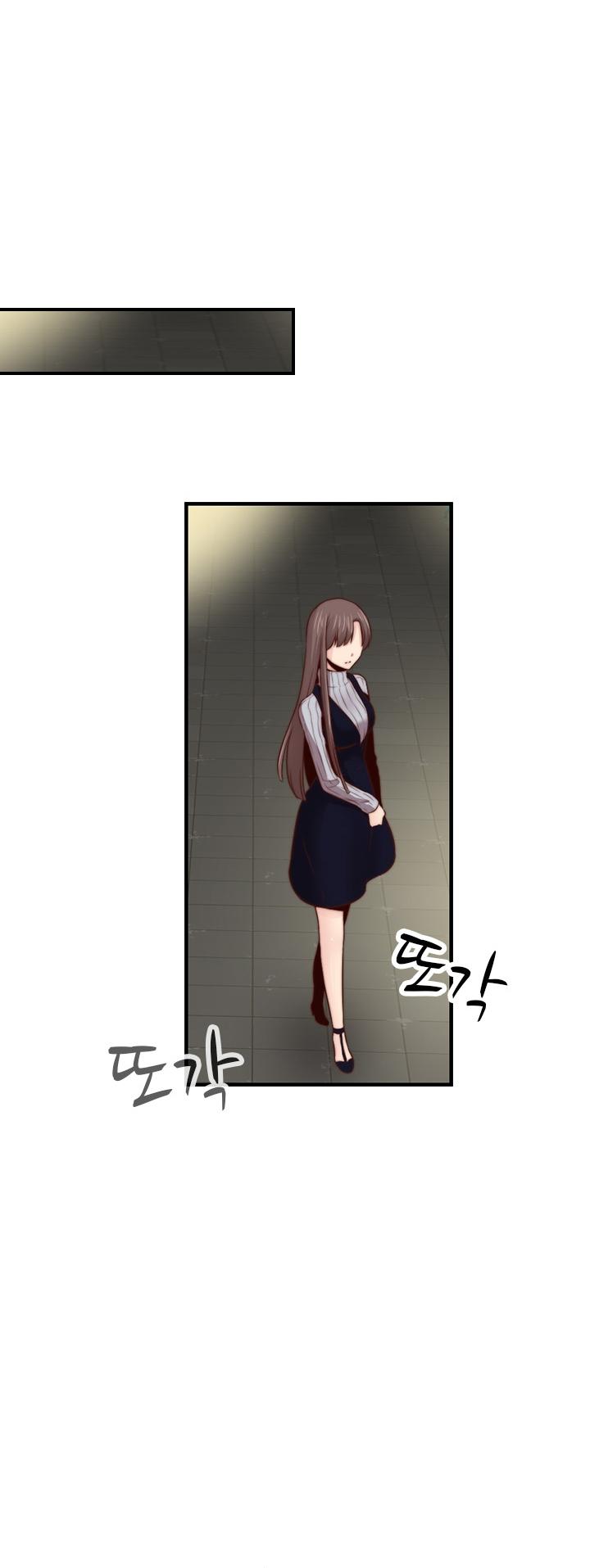 H-Campus Chapter 65 page 20 - Chapter 65