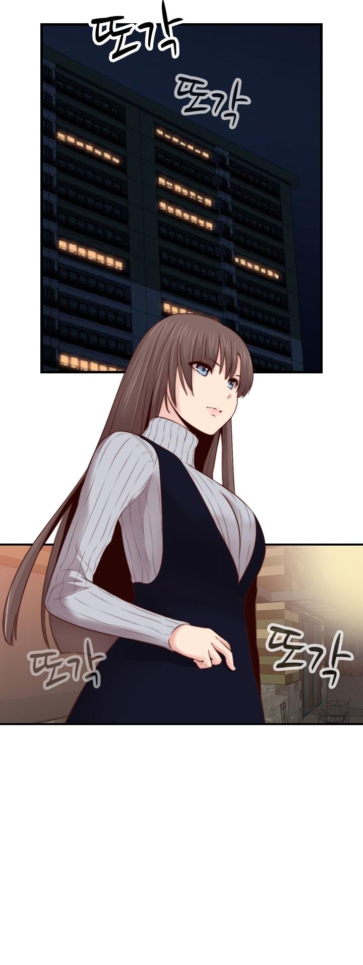H-Campus Chapter 65 page 21 - Chapter 65