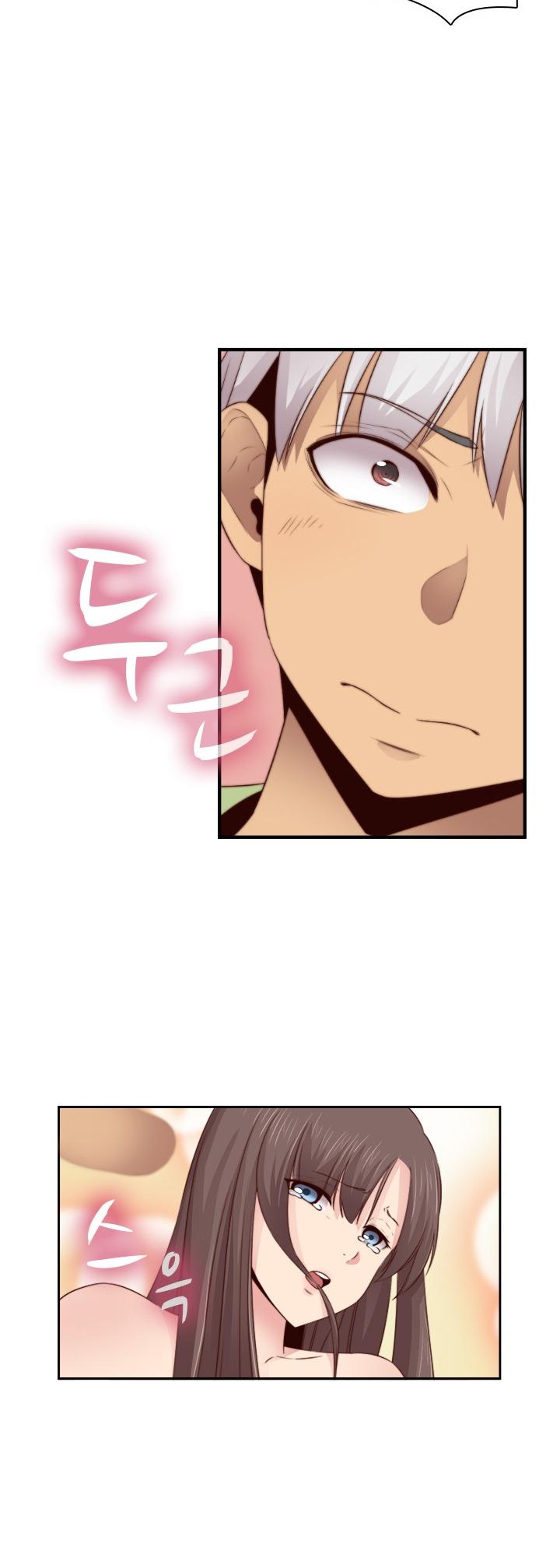 H-Campus Chapter 65 page 37 - Chapter 65