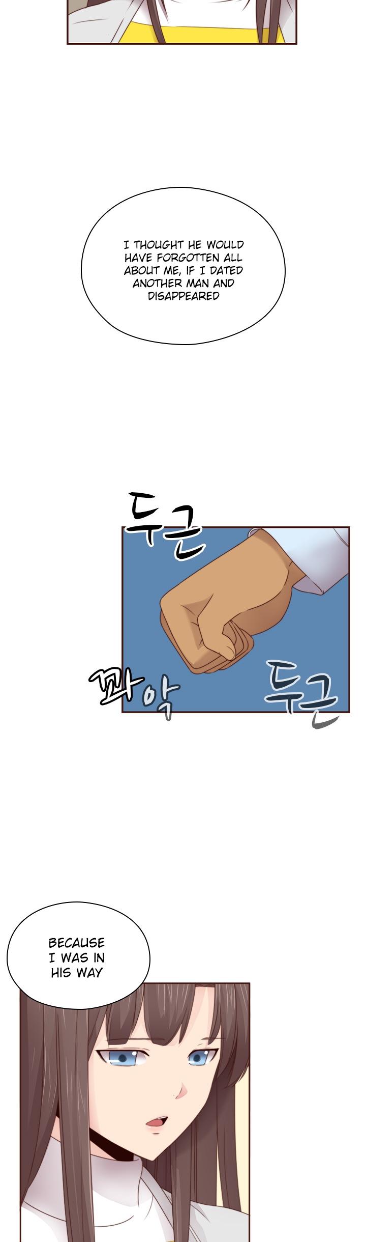 H-Campus Chapter 68 page 16 - Chapter 68