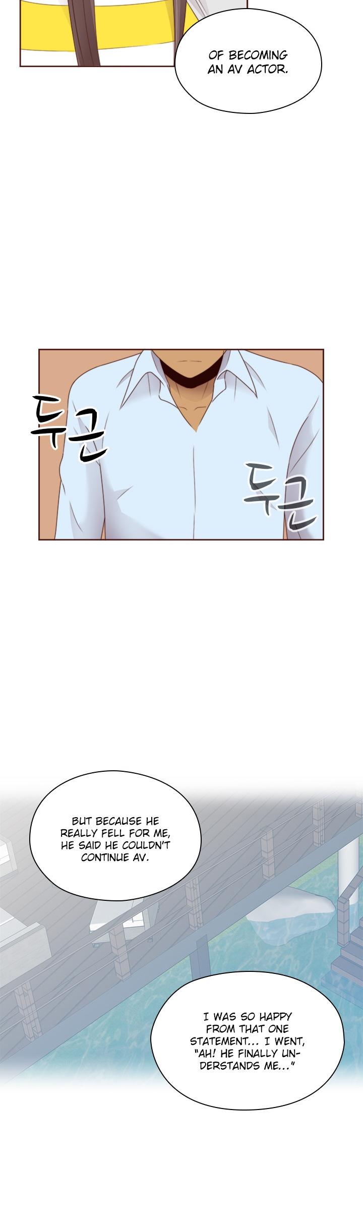 H-Campus Chapter 68 page 17 - Chapter 68