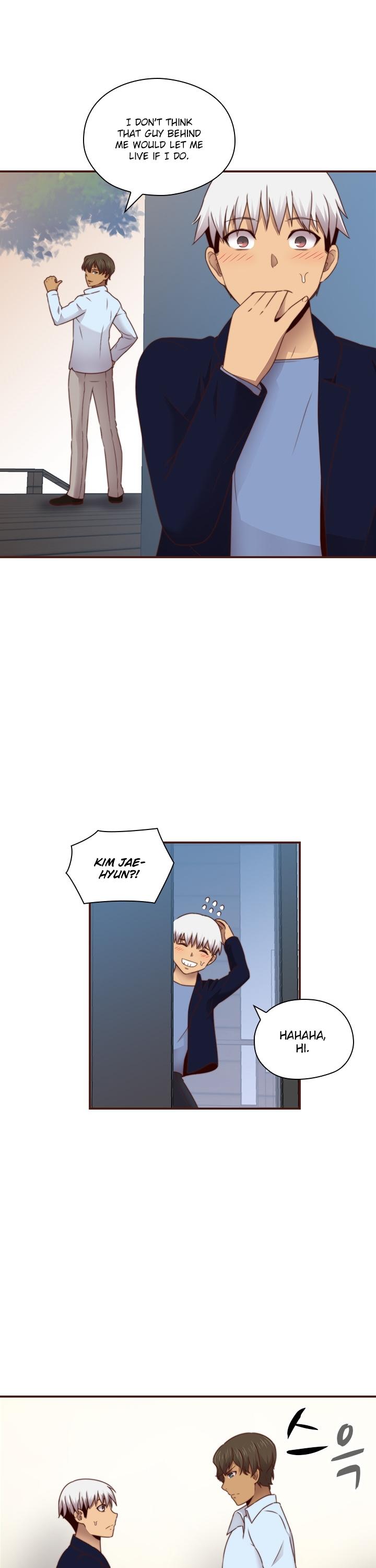 H-Campus Chapter 68 page 21 - Chapter 68