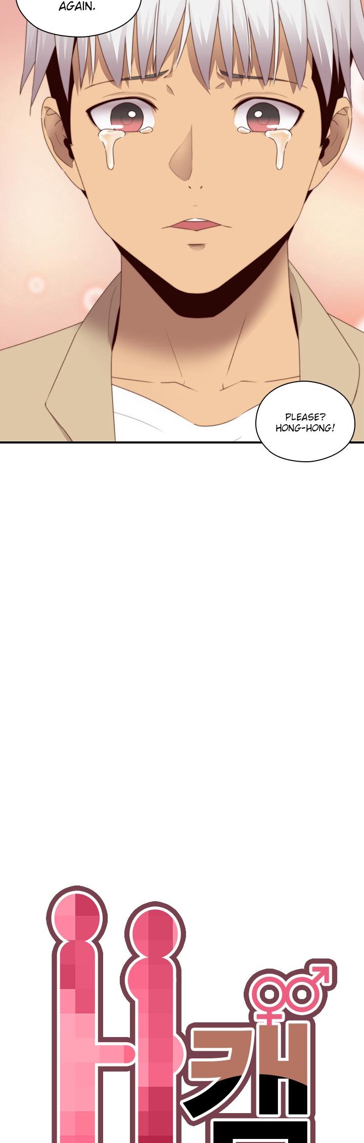 H-Campus Chapter 68 page 3 - Chapter 68