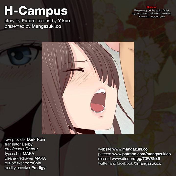 H-Campus Chapter 69 page 1 - Chapter 69
