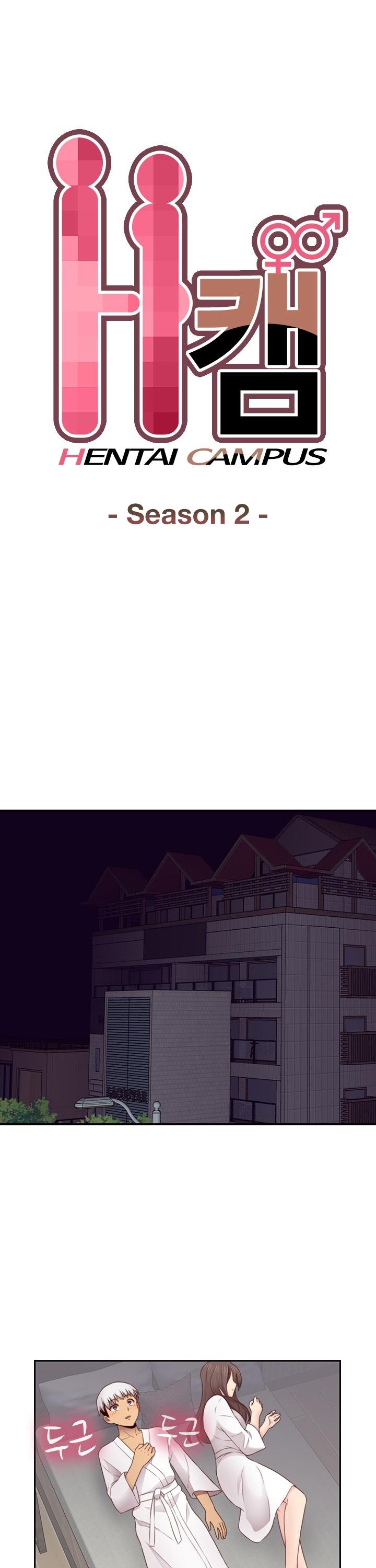 H-Campus Chapter 69 page 2 - Chapter 69