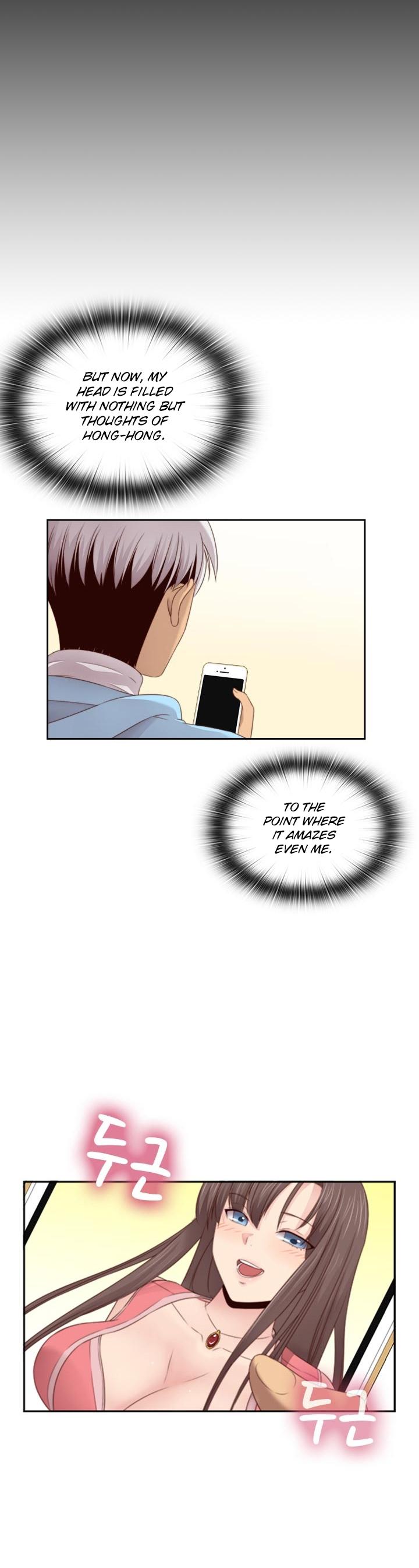 H-Campus Chapter 69 page 25 - Chapter 69