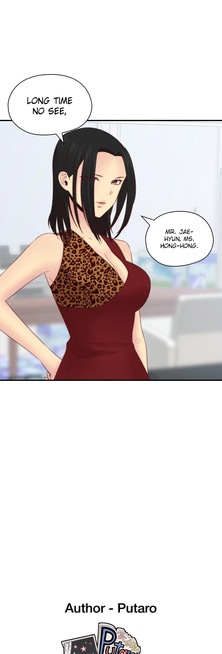H-Campus Chapter 69 page 32 - Chapter 69