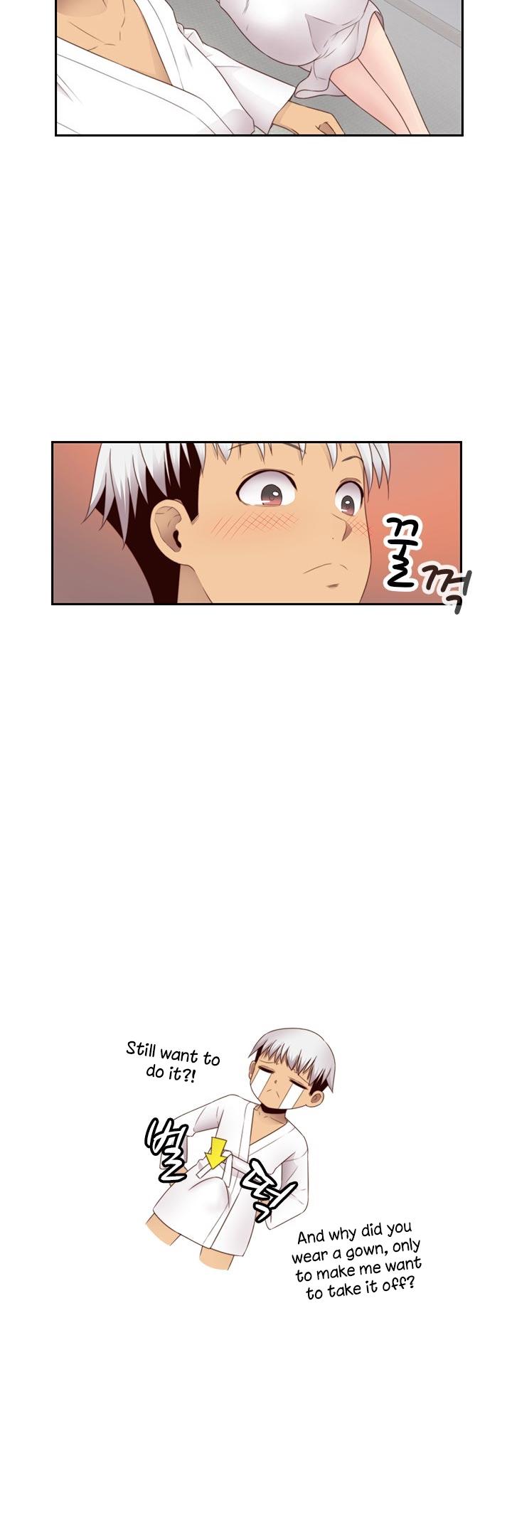 H-Campus Chapter 69 page 4 - Chapter 69