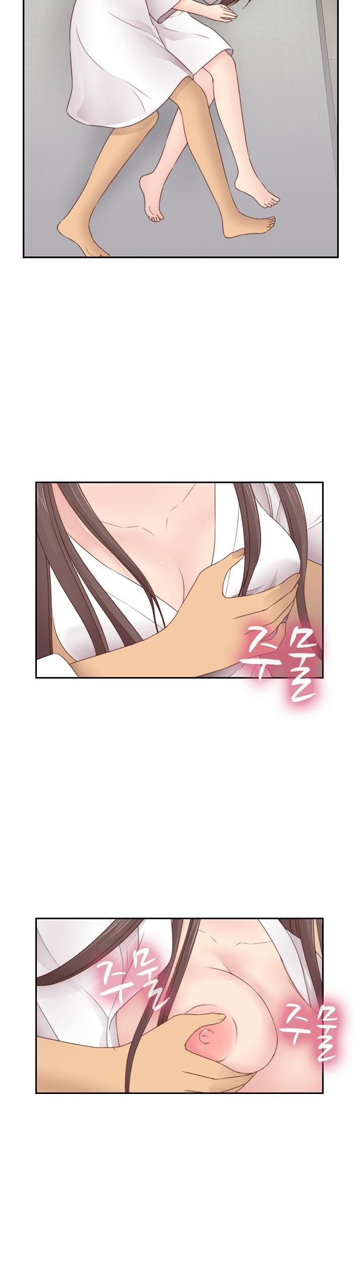 H-Campus Chapter 69 page 6 - Chapter 69