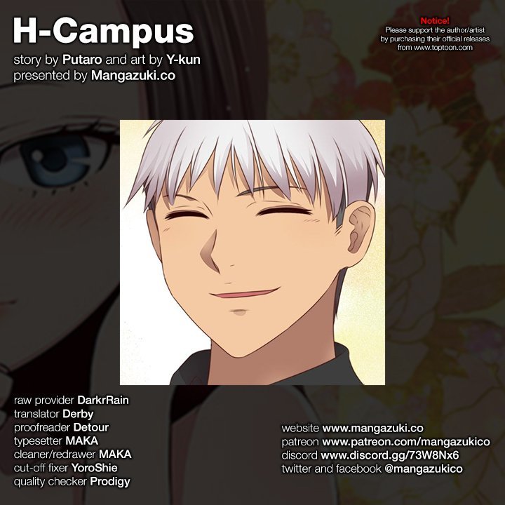 H-Campus Chapter 70 page 1 - Chapter 70
